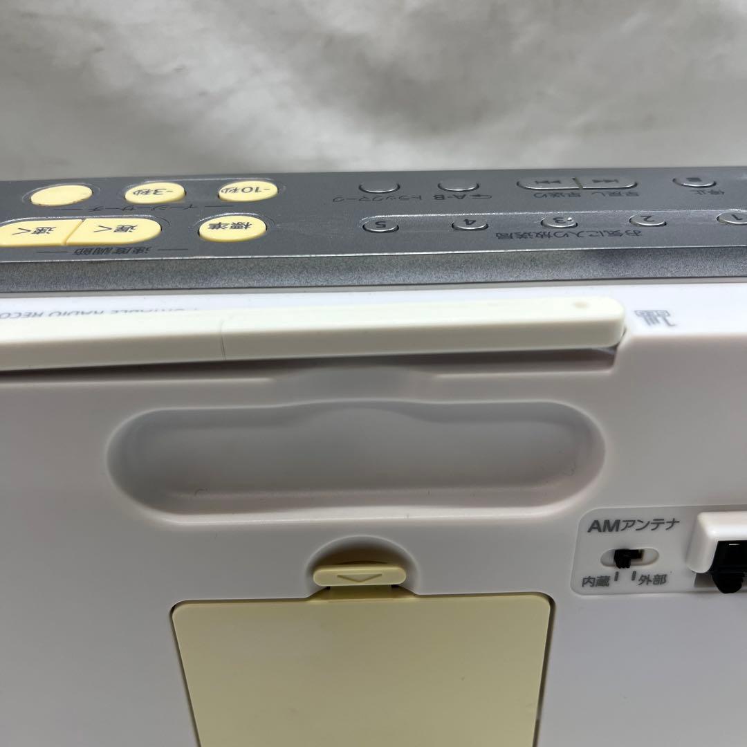 説明確認 SONY ポータブルラジオレコーダー ICZ-R250TV