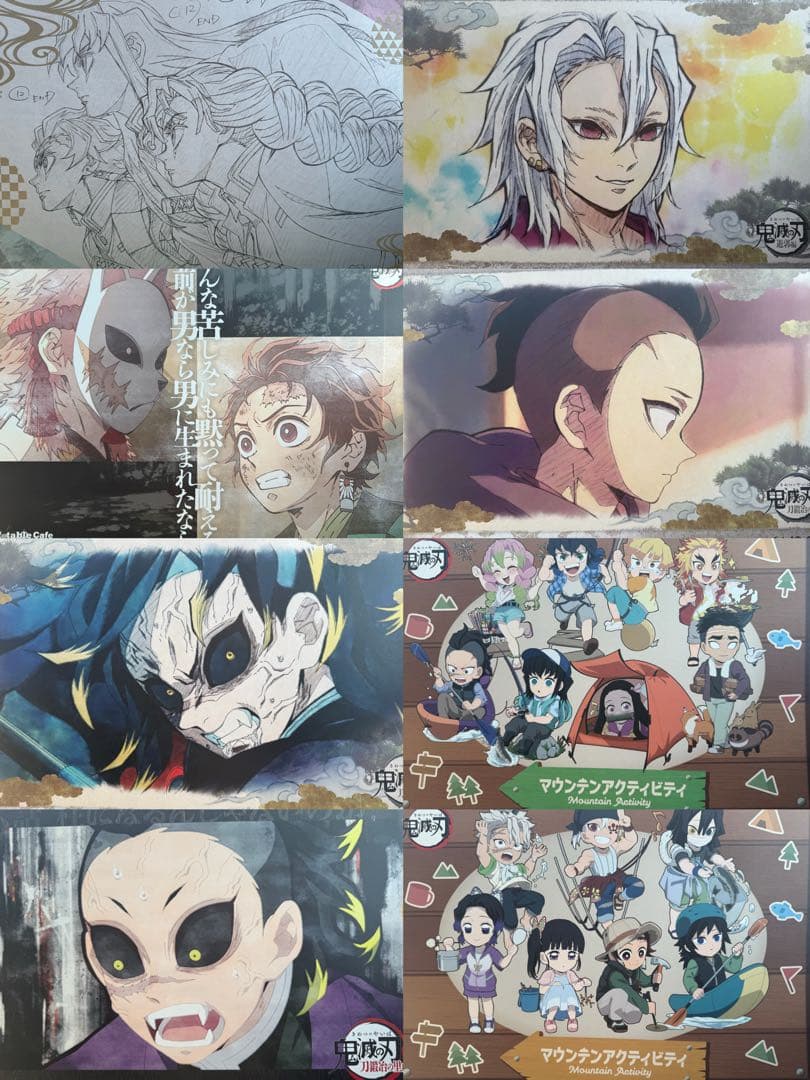 鬼滅の刃 マチアソビカフェ 刀鍛冶の里編 柱稽古編 ランチョンマット まとめ売り