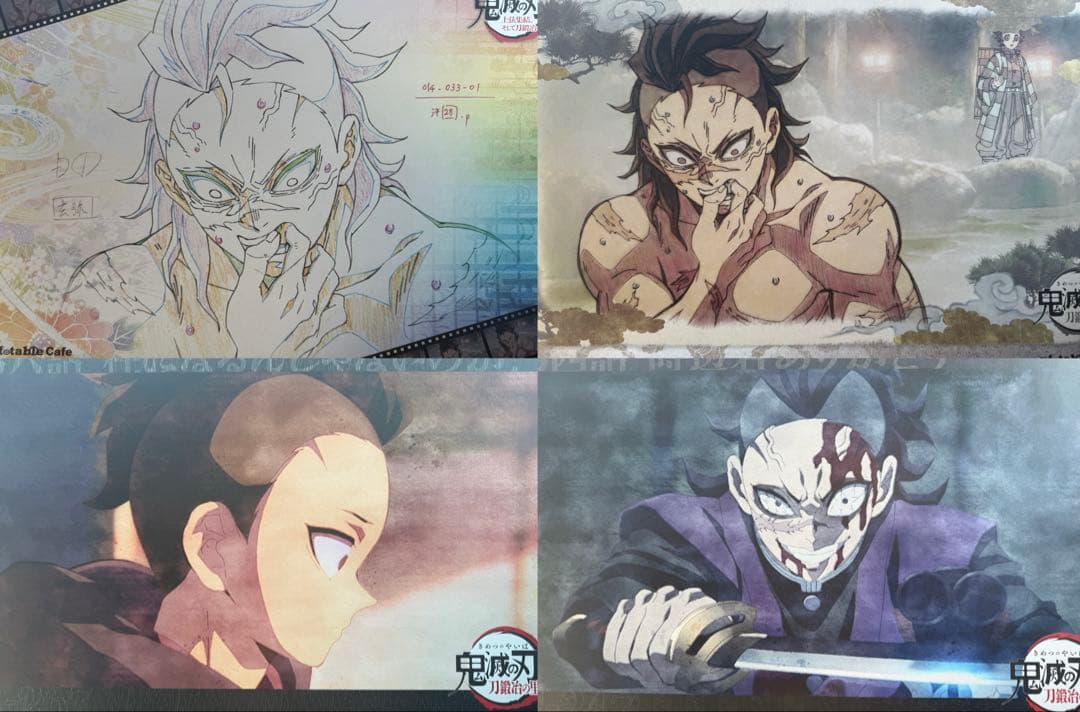 鬼滅の刃 マチアソビカフェ 刀鍛冶の里編 柱稽古編 ランチョンマット まとめ売り