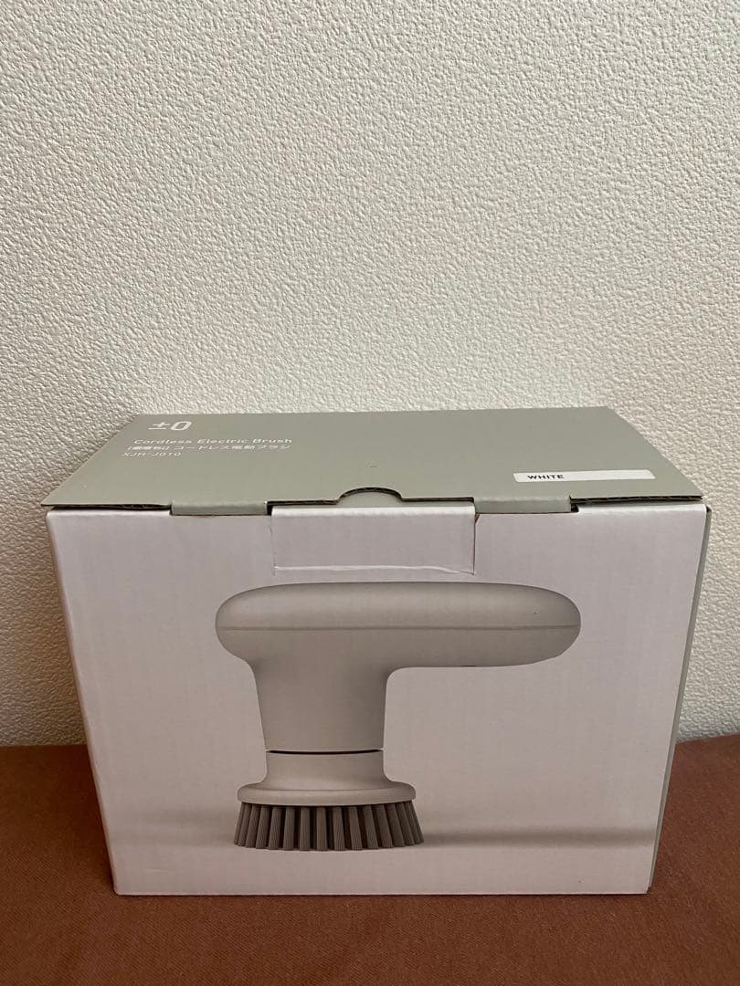 【新品・未使用】±0 激落ちくんコードレス電動ブラシ XJR-J010 ホワイト