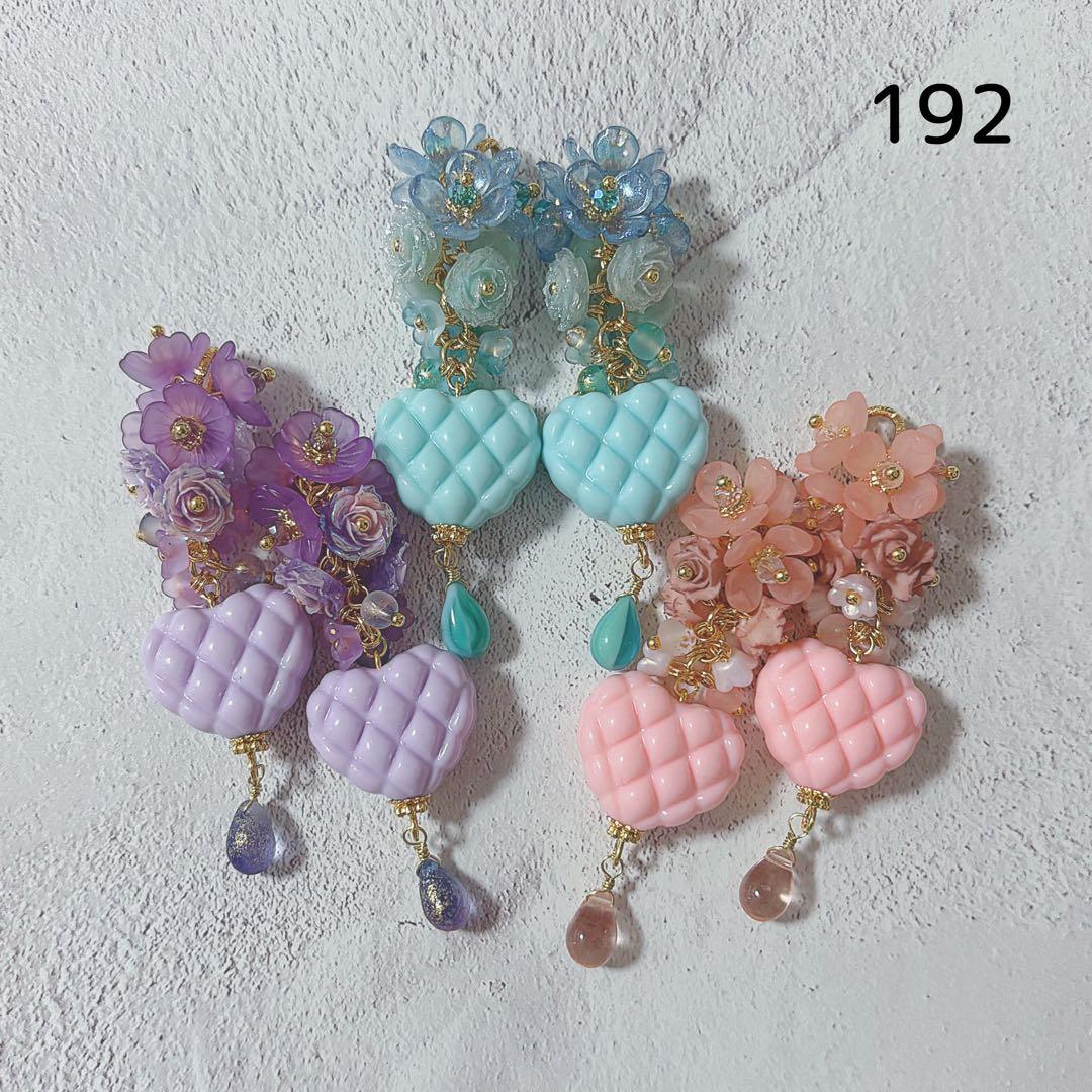 《お取り置き〜3/8》きぃ