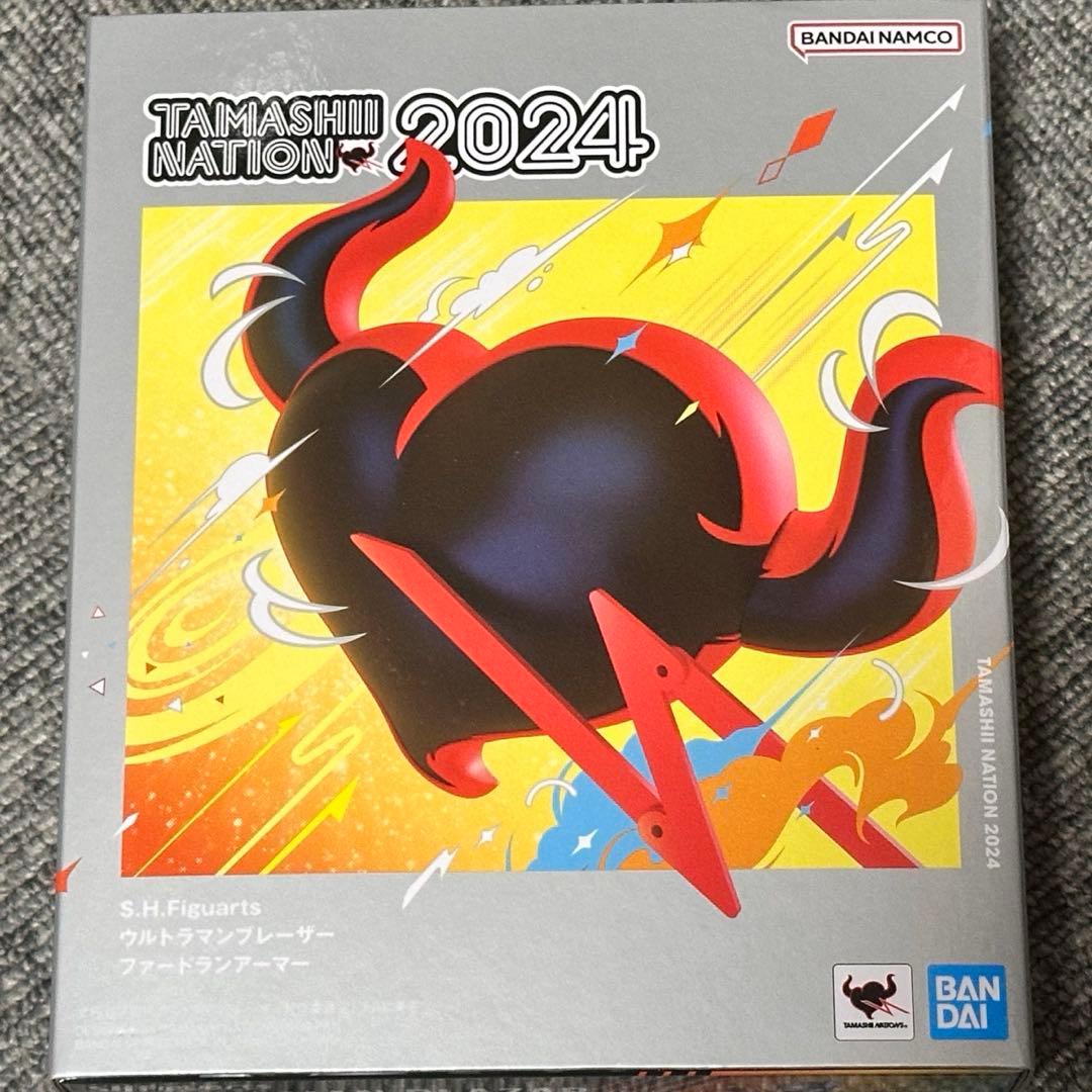 S.H.Figuarts ウルトラマンブレーザー ファードランアーマー