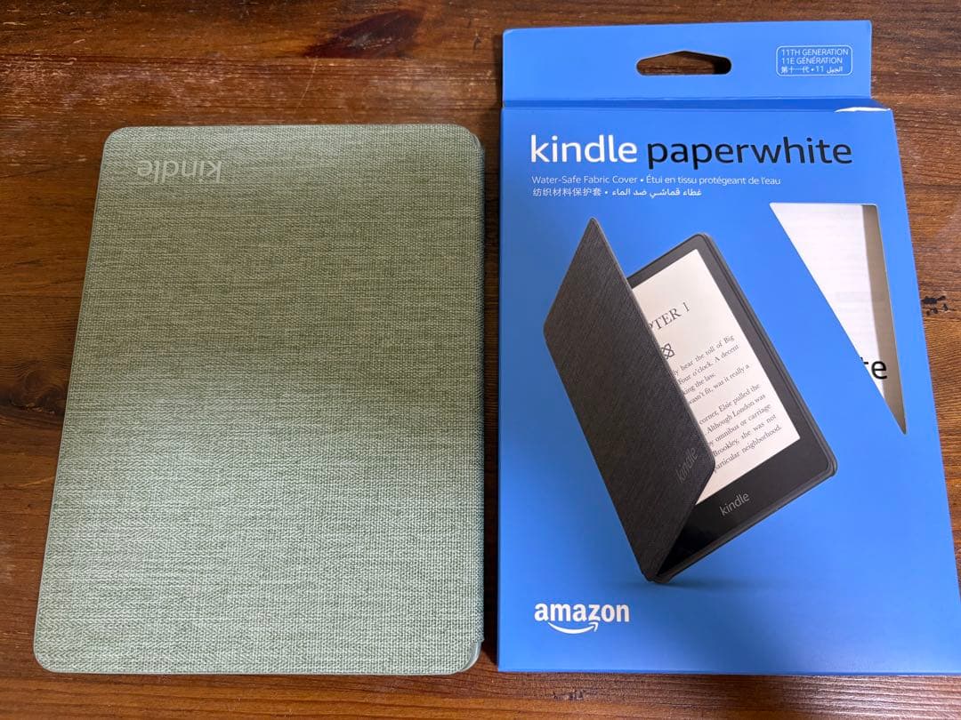 KindlePaperwhite SignatureEdition 本体とカバー