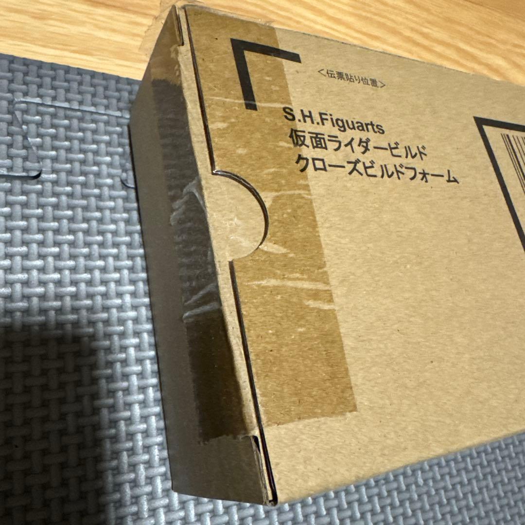 未開封　S.H.Figuarts 仮面ライダービルド クローズビルドフォーム