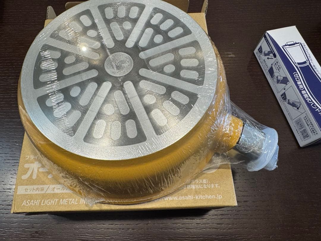 未使用 オールパンゼロ 20cm アサヒ軽金属