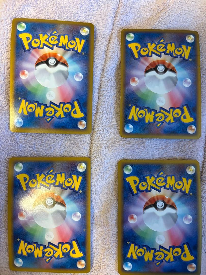 ワールドピカチュウカード4枚セット