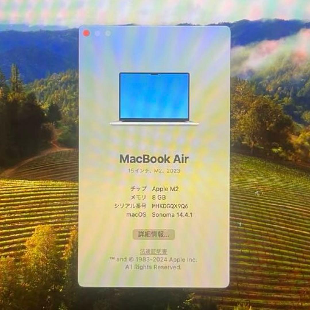 Apple MacBook Air M2 15インチ 8GB 256GB