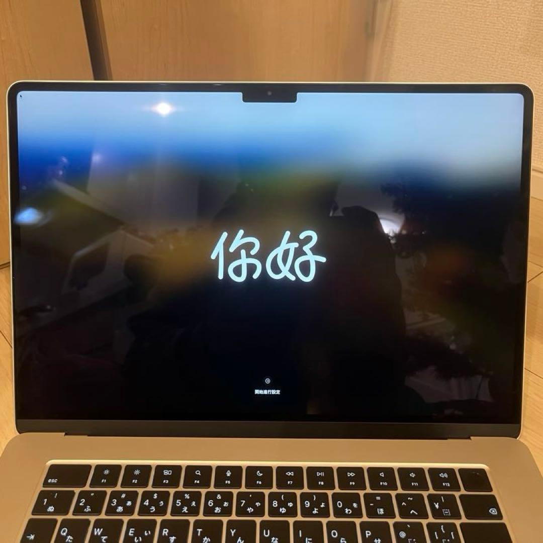 Apple MacBook Air M2 15インチ 8GB 256GB
