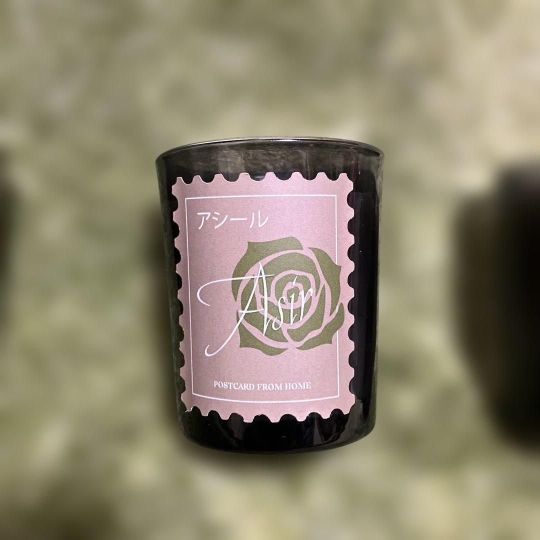 【値下げ】大阪関西万博　サウジアラビア館　アロマキャンドル　5種類【新品未使用】