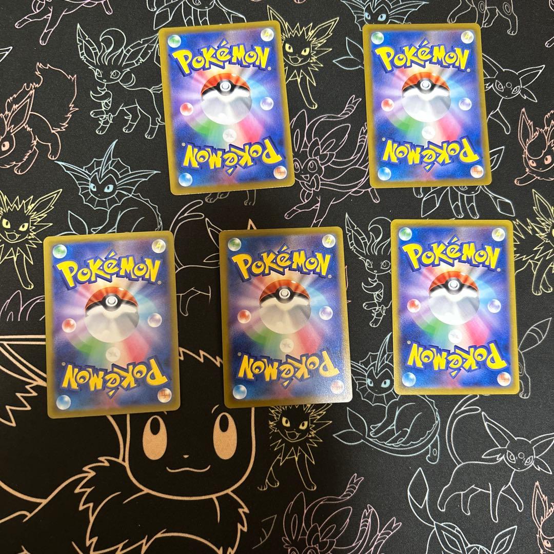 ジャッジマンSR 2枚 ボスの指令 フラダリ 2枚 ボスの指令 ゲーチス 1枚