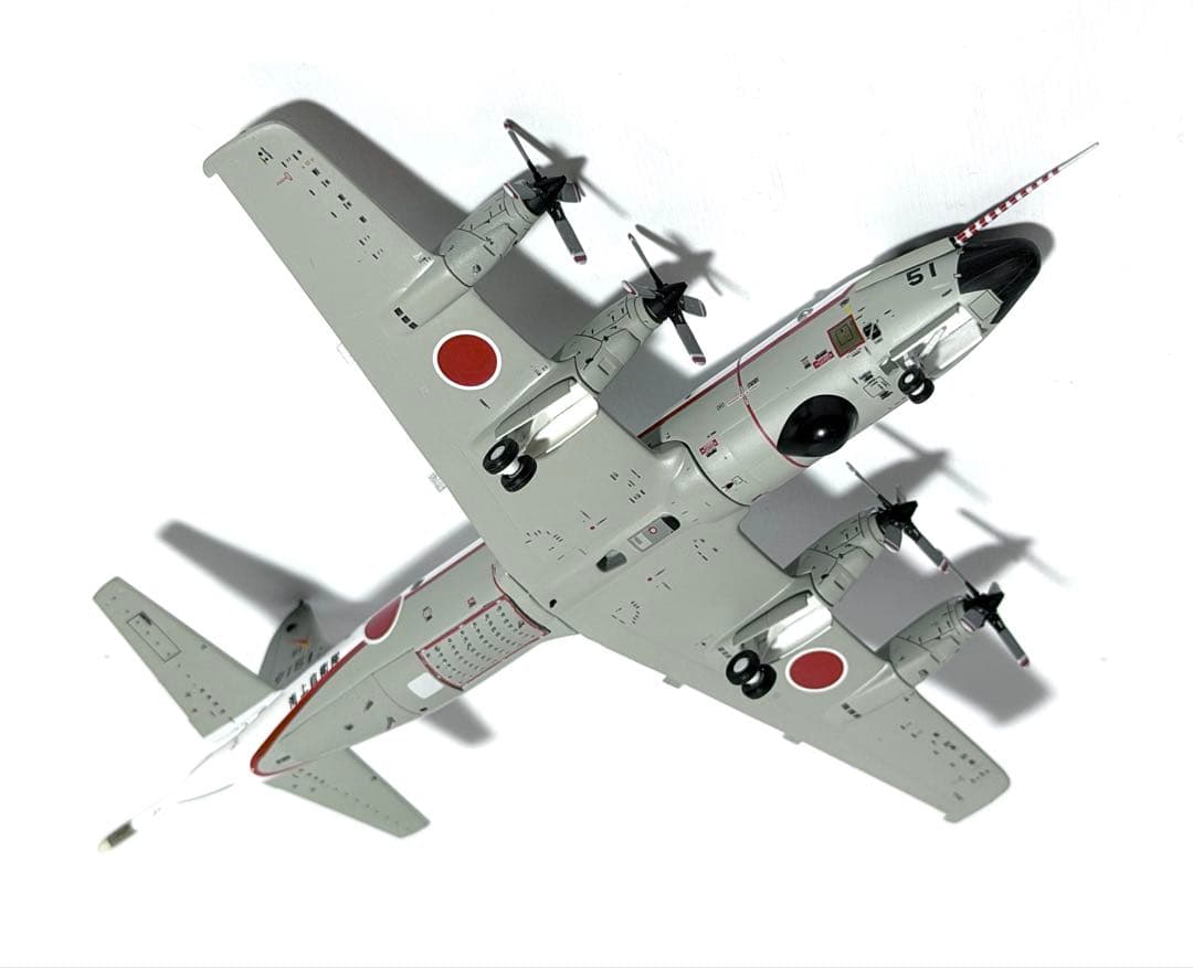 全日空商事 1/200 UP-3C 海上自衛隊第51航空隊