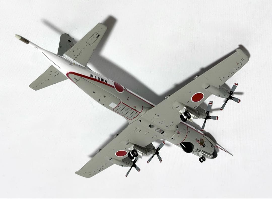 全日空商事 1/200 UP-3C 海上自衛隊第51航空隊