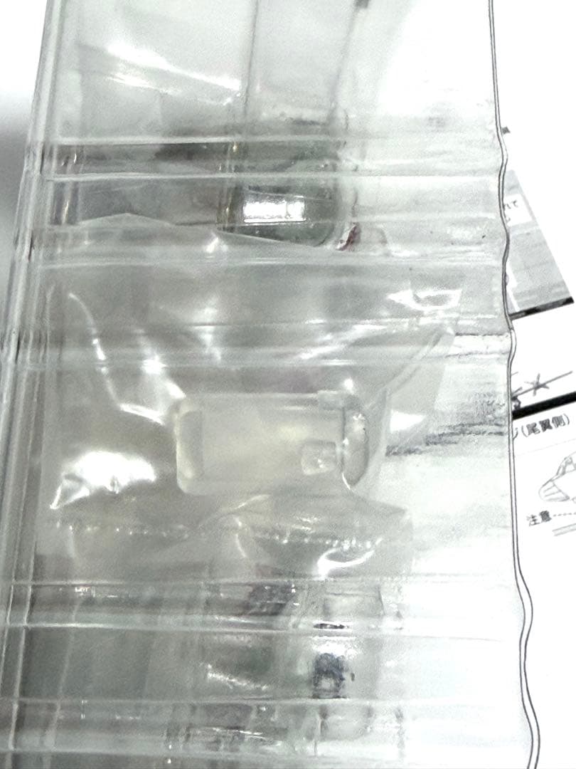 全日空商事 1/200 UP-3C 海上自衛隊第51航空隊