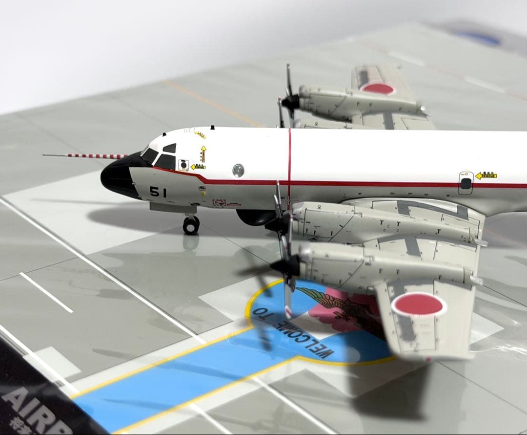 全日空商事 1/200 UP-3C 海上自衛隊第51航空隊