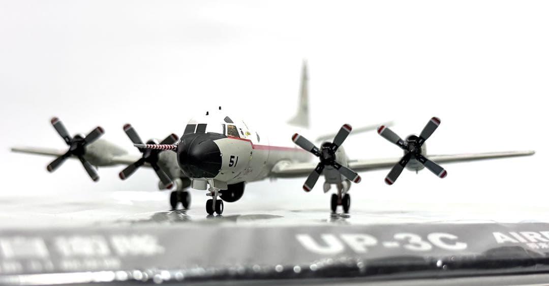全日空商事 1/200 UP-3C 海上自衛隊第51航空隊