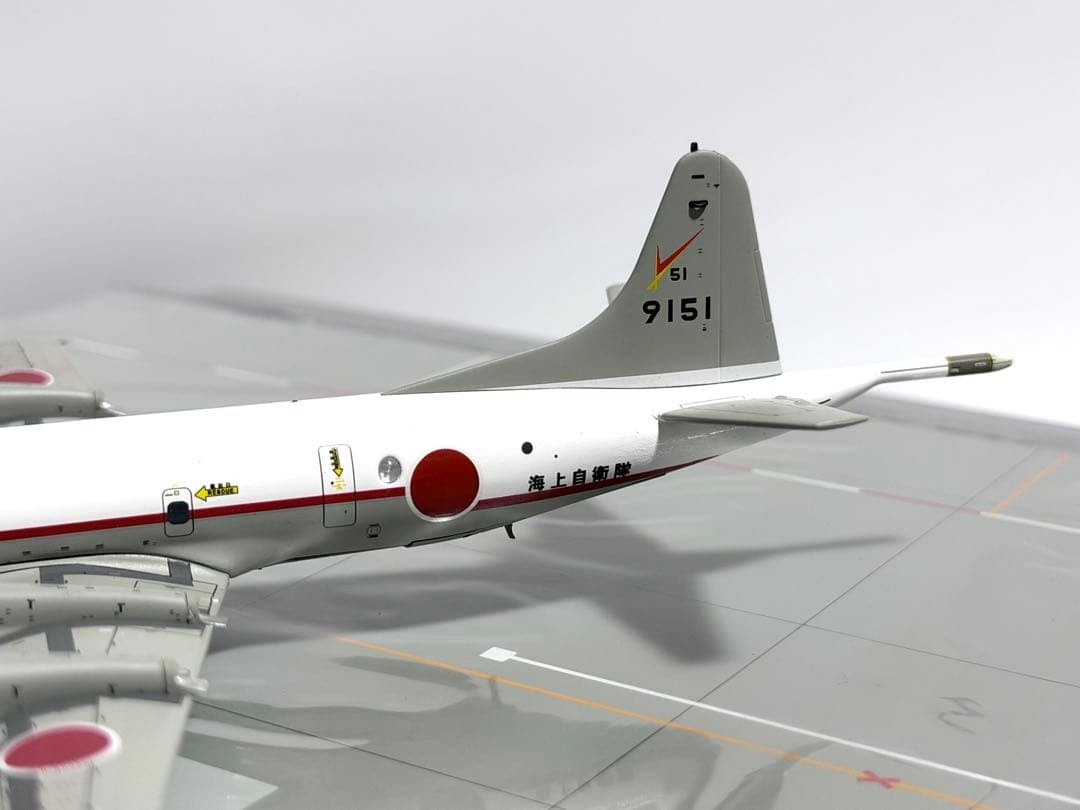 全日空商事 1/200 UP-3C 海上自衛隊第51航空隊