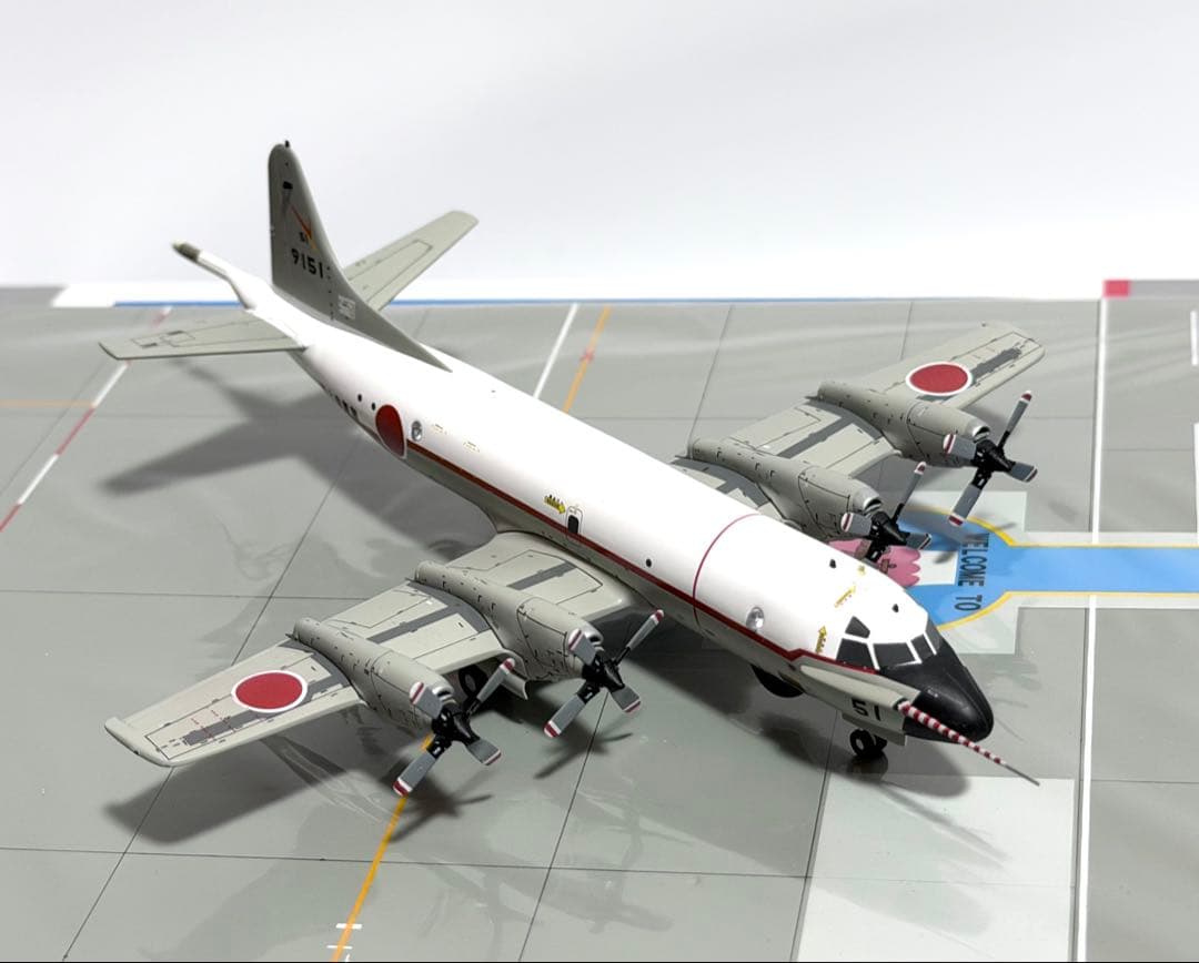 全日空商事 1/200 UP-3C 海上自衛隊第51航空隊