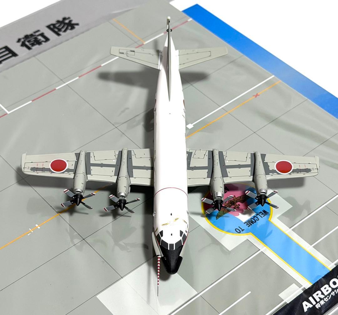 全日空商事 1/200 UP-3C 海上自衛隊第51航空隊
