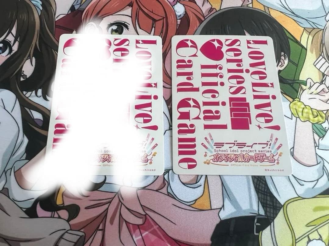 高海千歌 SEC SECE まとめ売り