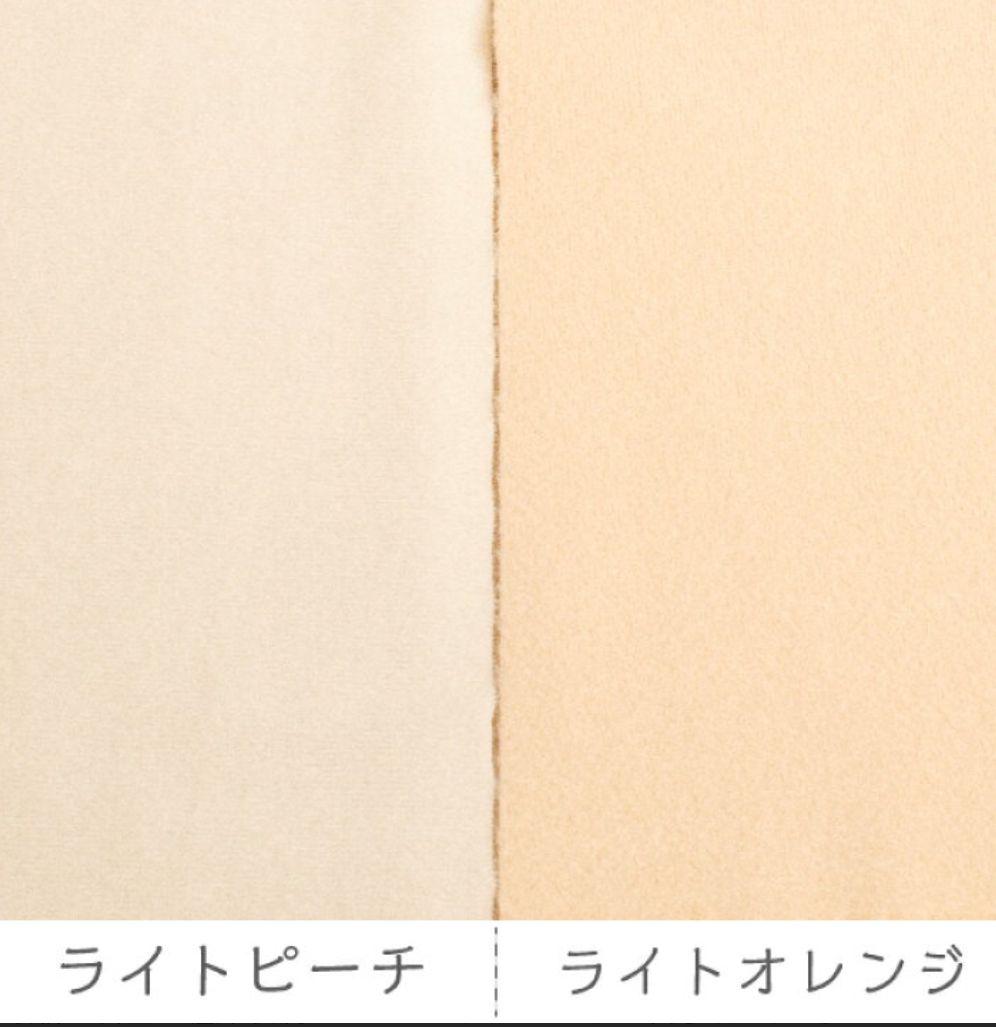 Keiページ