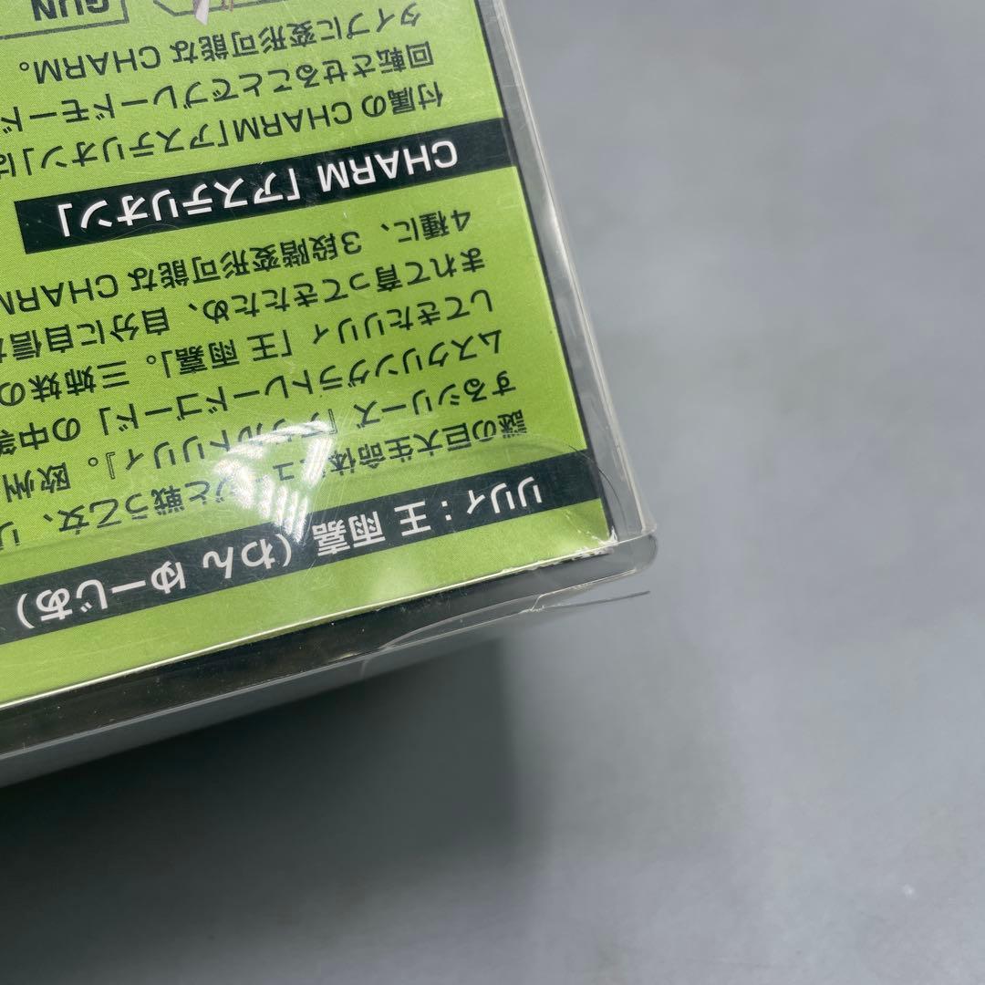 王 雨嘉 わん ゆーじあ アサルトリリィ 1/12 アゾン azone