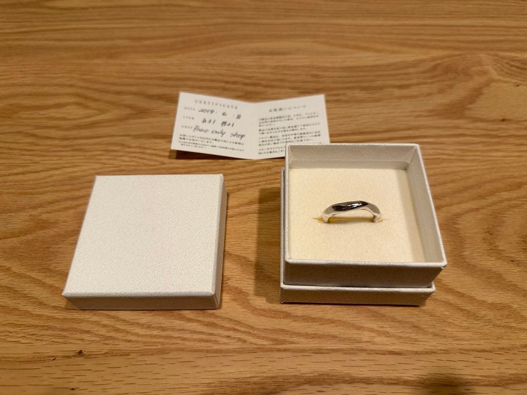 Paso h31 リング 21号