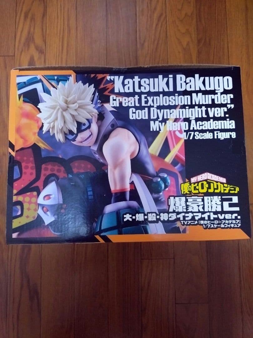 僕のヒーローアカデミア　爆豪勝己　1/7フィギュア