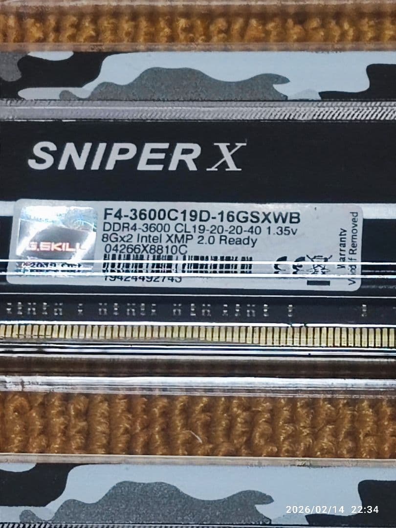 MSI B450 GAMING PLUS MAX マザーボード　CPUメモリ付