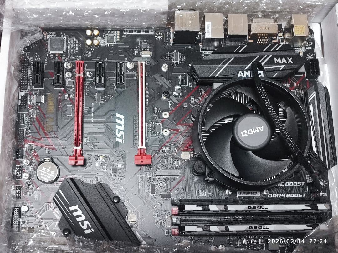 MSI B450 GAMING PLUS MAX マザーボード　CPUメモリ付