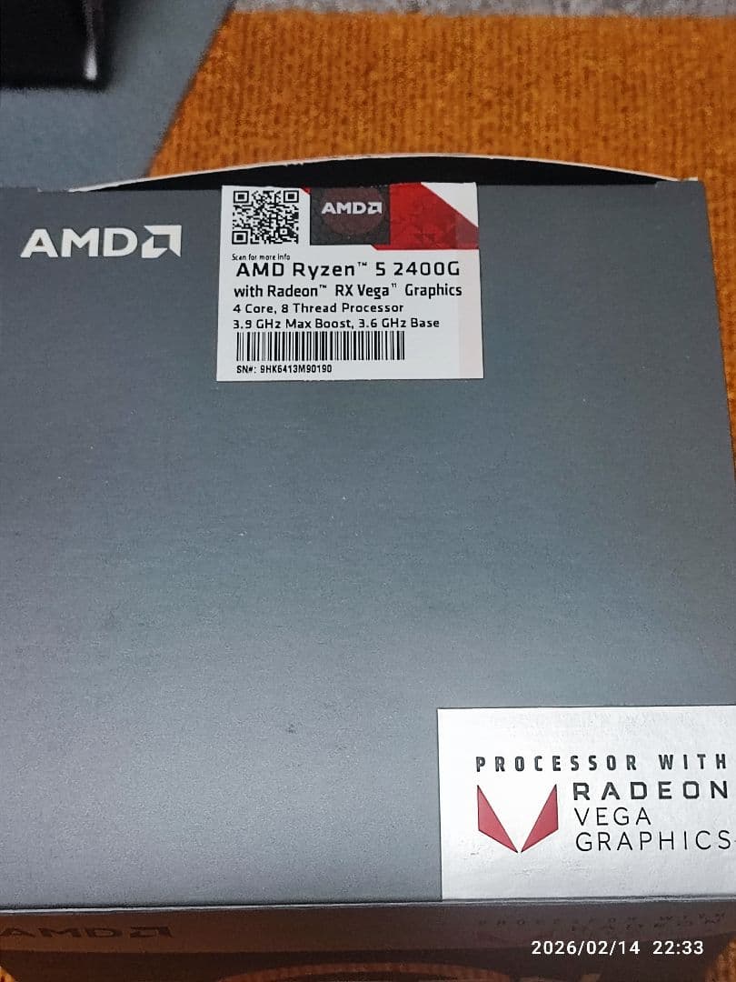 MSI B450 GAMING PLUS MAX マザーボード　CPUメモリ付