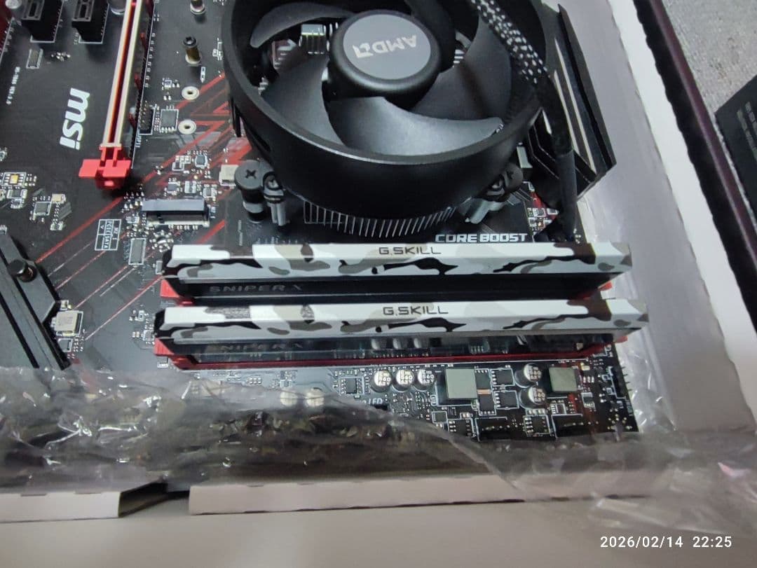 MSI B450 GAMING PLUS MAX マザーボード　CPUメモリ付