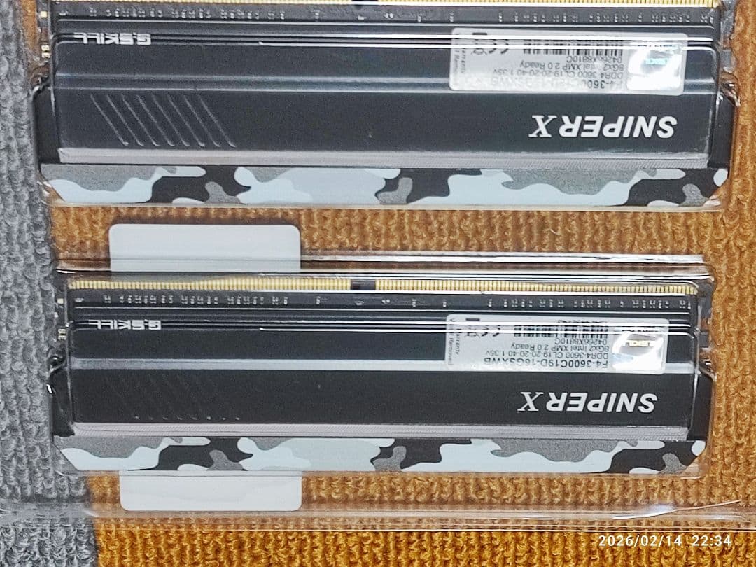 MSI B450 GAMING PLUS MAX マザーボード　CPUメモリ付