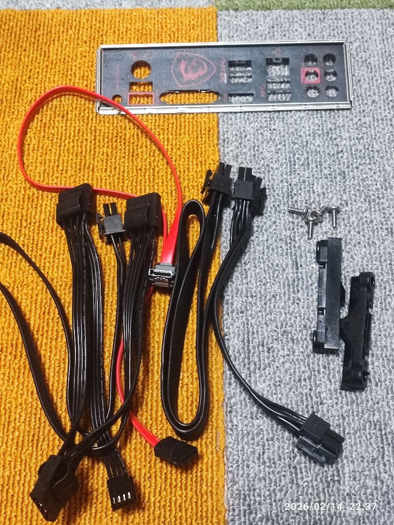 MSI B450 GAMING PLUS MAX マザーボード　CPUメモリ付