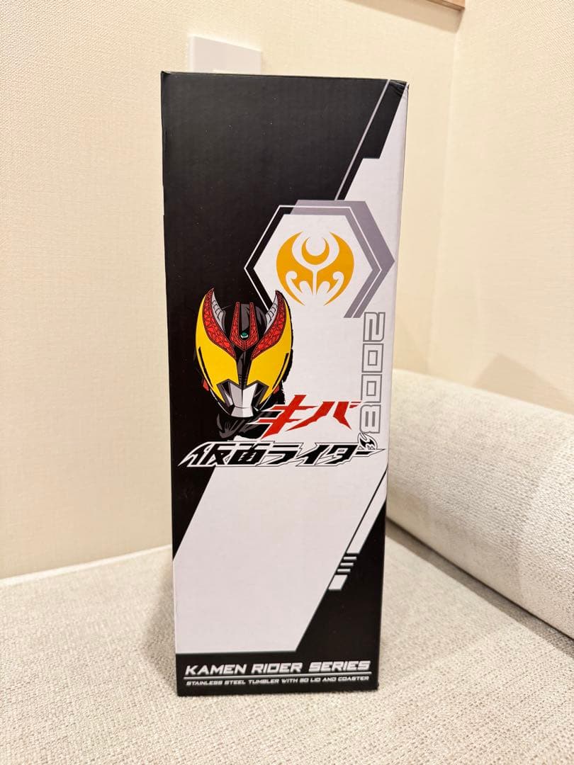 香港セブンイレブン限定商品！仮面ライダー キバ ストロー付きカップ 900ml