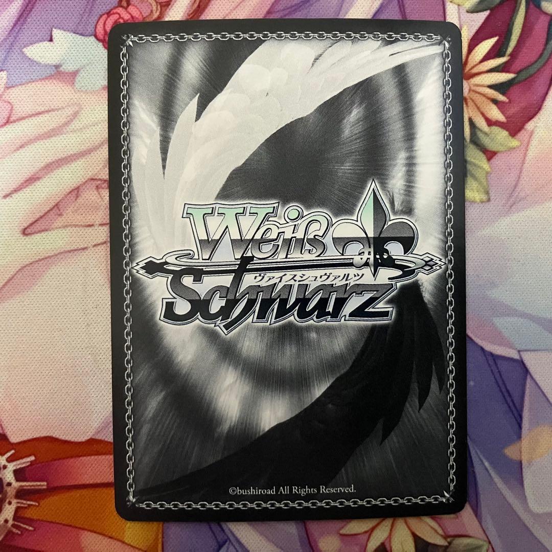 ヴァイスシュヴァルツ　“レイニー・ガール”四糸乃　サイン　SP