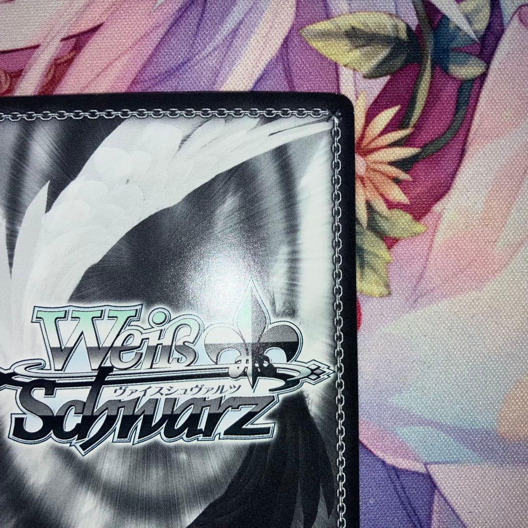 ヴァイスシュヴァルツ　“レイニー・ガール”四糸乃　サイン　SP