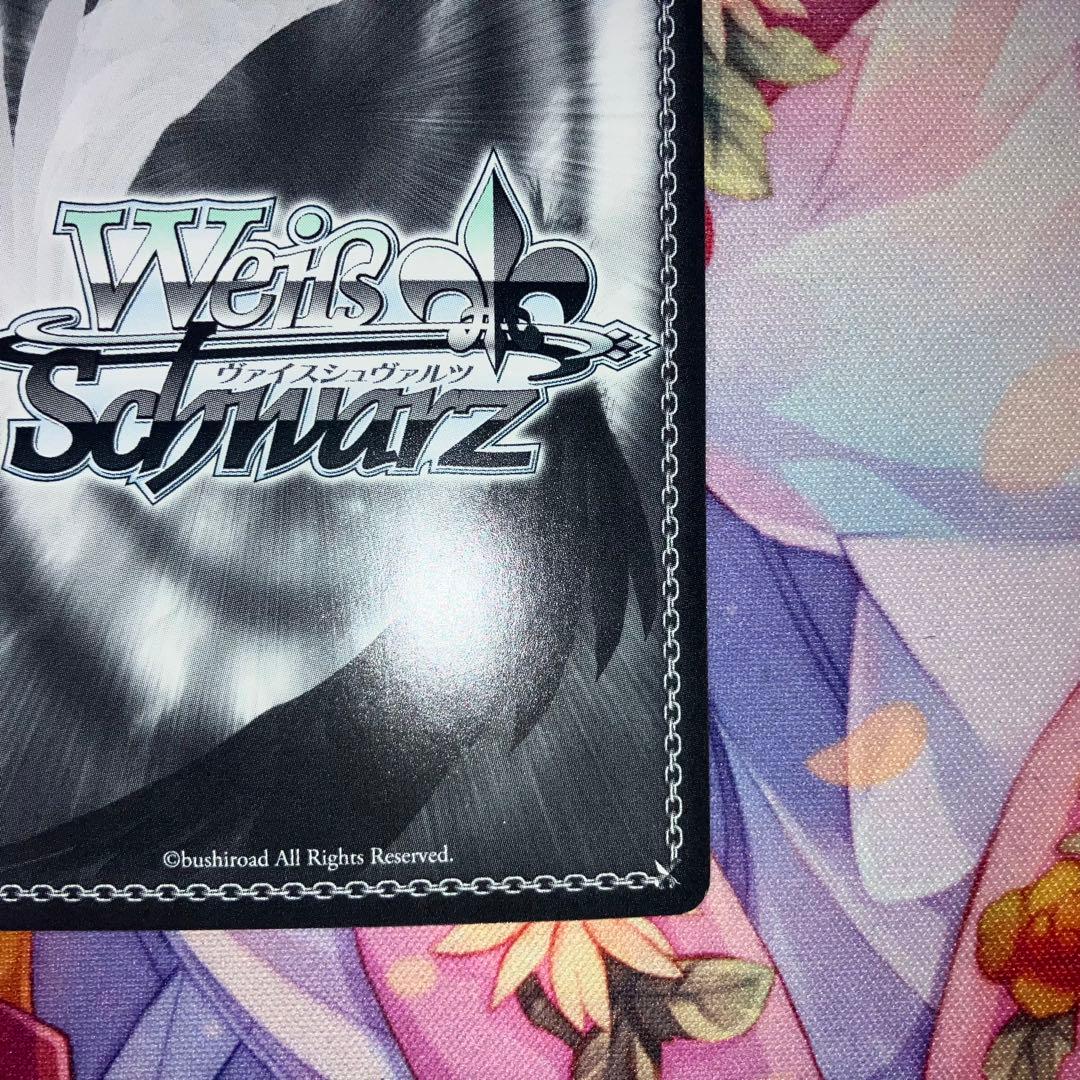 ヴァイスシュヴァルツ　“レイニー・ガール”四糸乃　サイン　SP