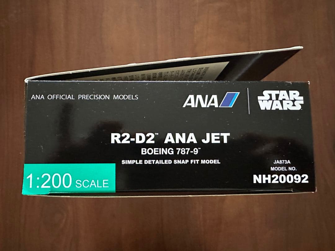 航空機・ヘリコプター 1/200 STAR WARS R2-D2 ANA JET B787-9