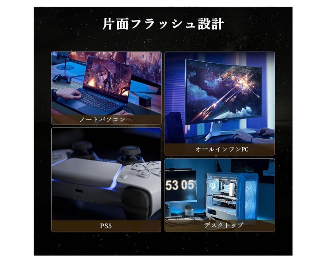 【超高速読み込み】FX991 M.2 SSD 4TB PCIe 最大転送速度