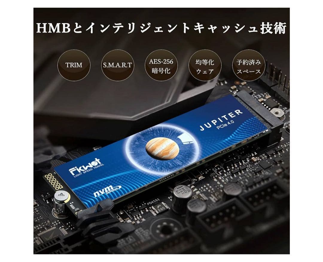 【超高速読み込み】FX991 M.2 SSD 4TB PCIe 最大転送速度