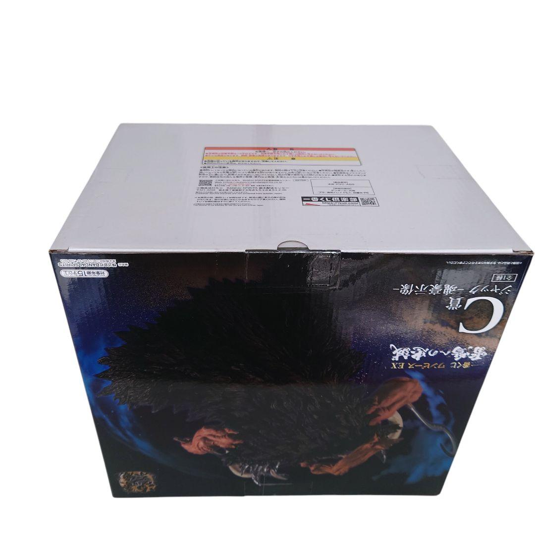 一番くじ ワンピース EX 雷鳴への忠誠 A B C 賞 セット 魂豪示像