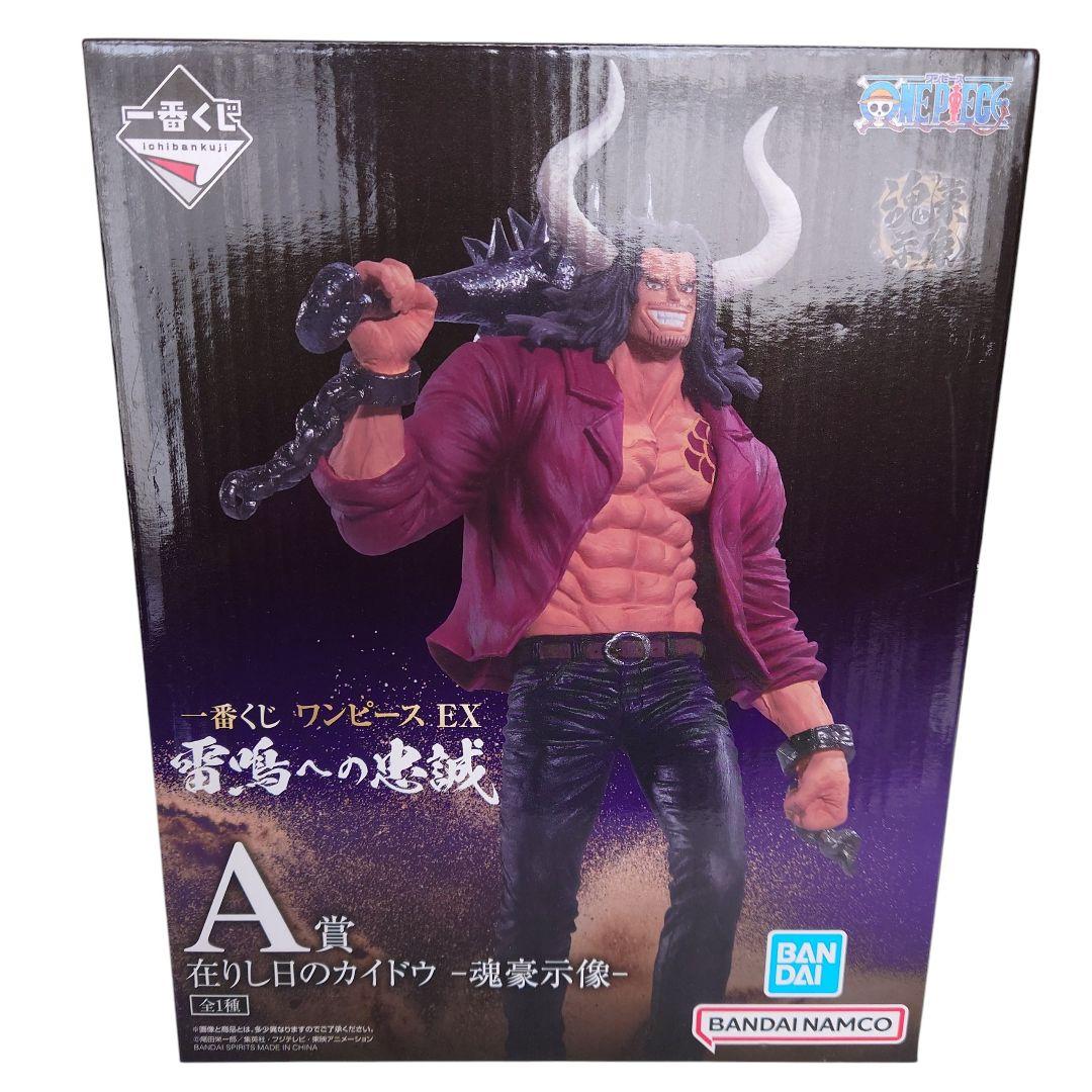 一番くじ ワンピース EX 雷鳴への忠誠 A B C 賞 セット 魂豪示像