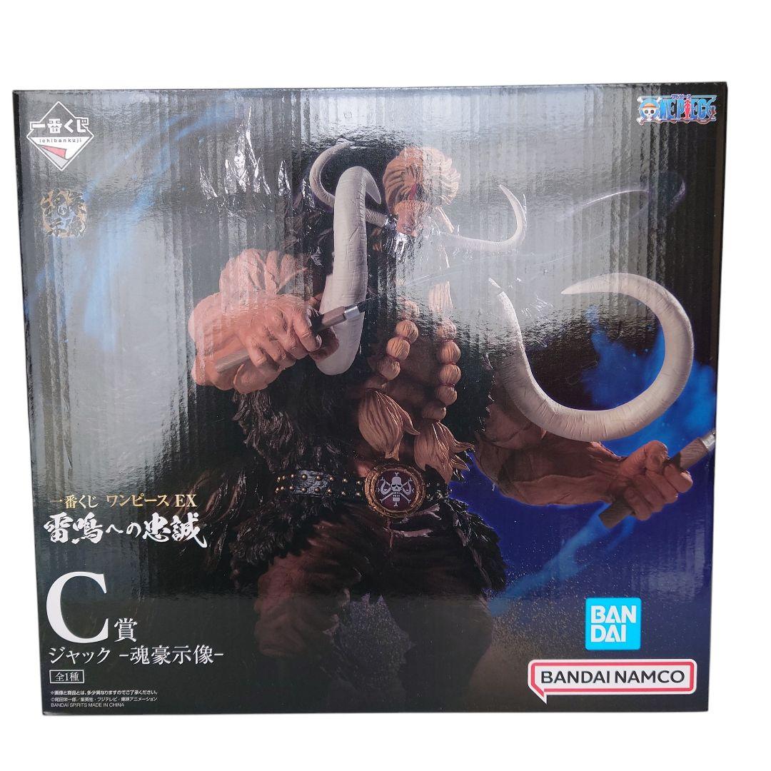 一番くじ ワンピース EX 雷鳴への忠誠 A B C 賞 セット 魂豪示像