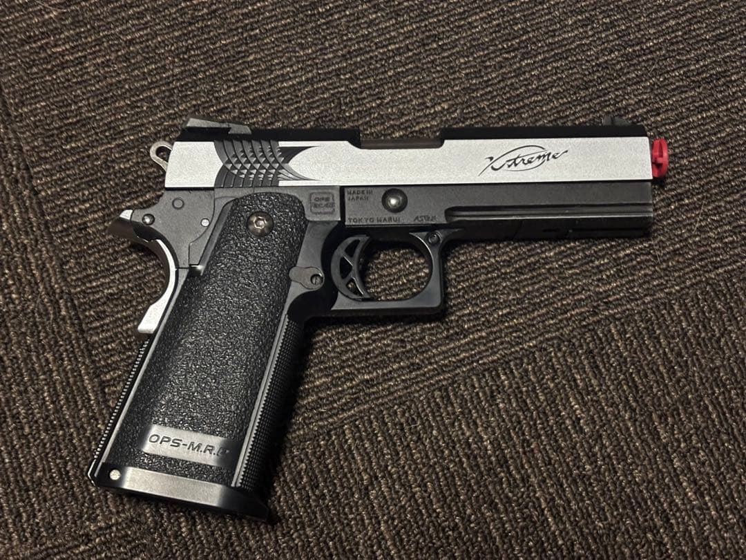 ハイキャパ　XTREME.45 ガスガン ブローバック