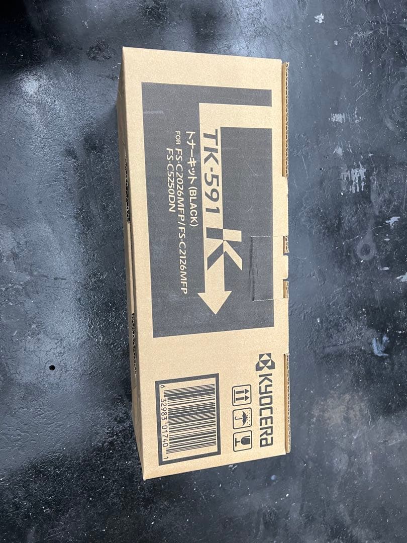 TK-591K ブラック新品トナーカートリッジ