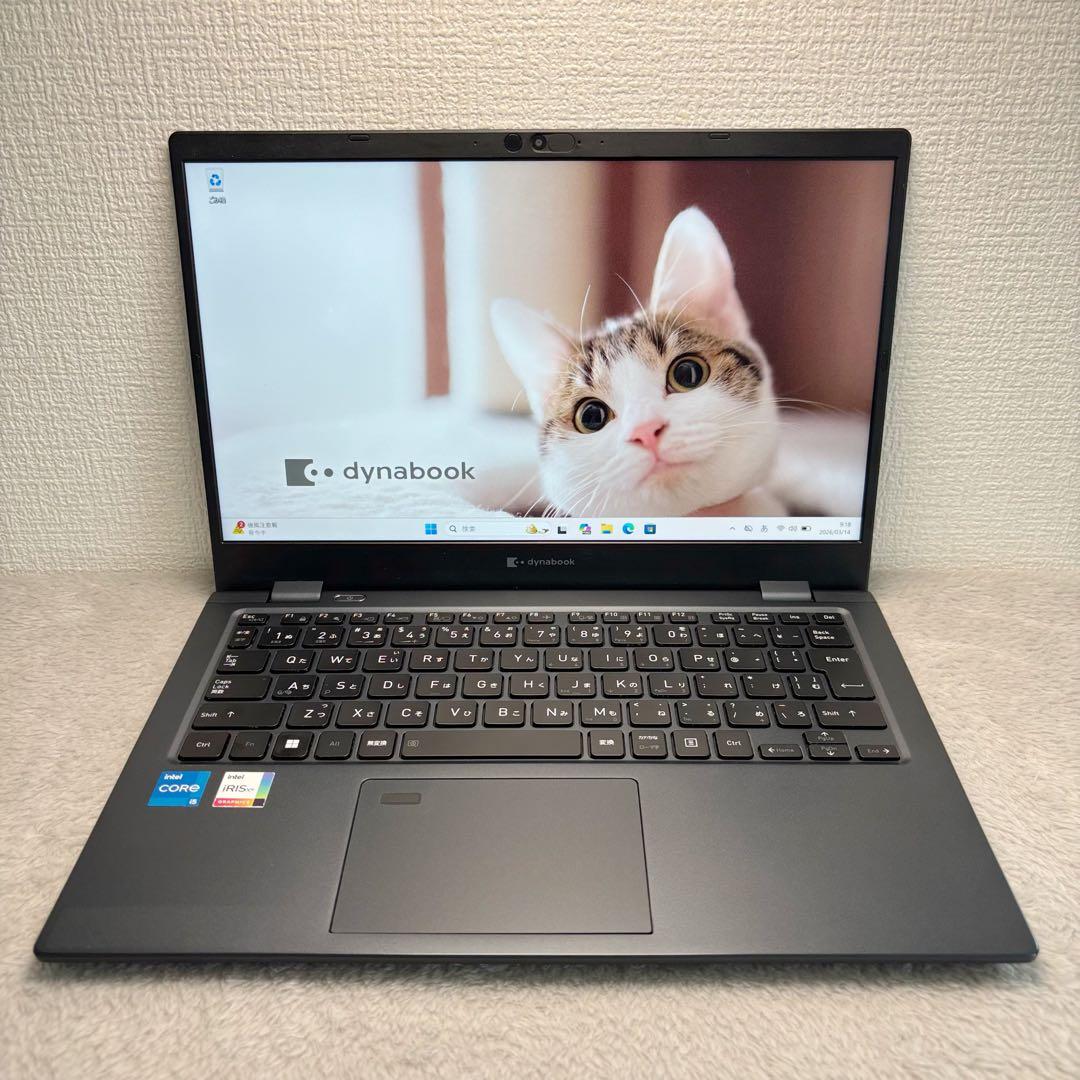 美品DYNABOOK G83 KW 12世代 i5軽型ノートPC 512 LTE