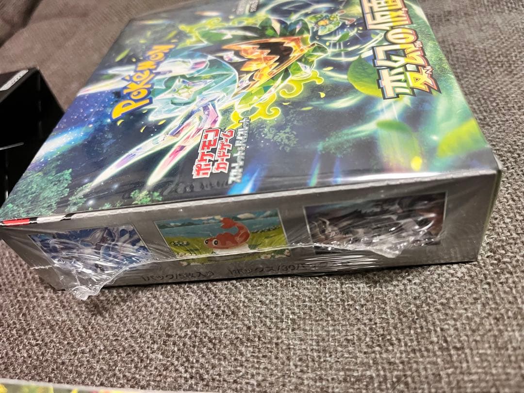 ポケモンカードゲーム セット　他カードゲームもあり