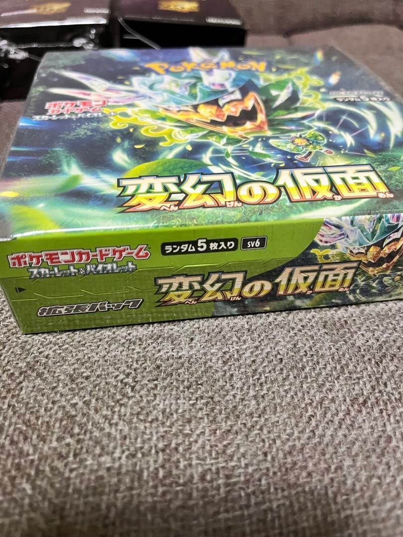 ポケモンカードゲーム セット　他カードゲームもあり