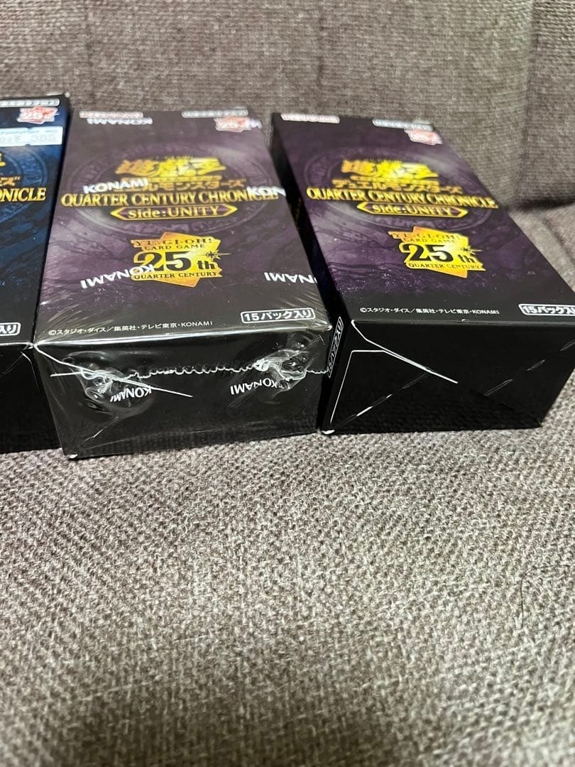 ポケモンカードゲーム セット　他カードゲームもあり