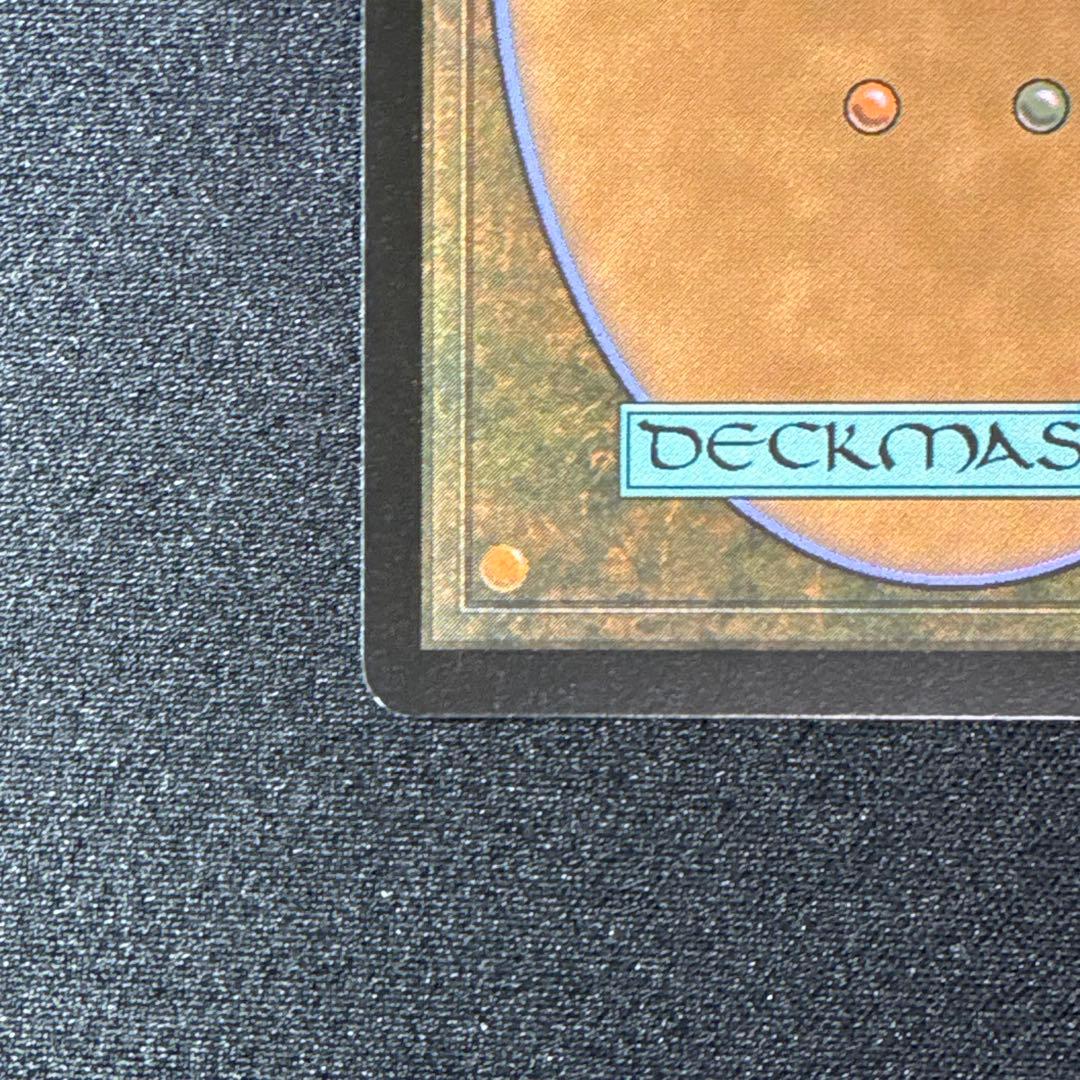 ス*者様 MTG ミッドガルの傭兵、クラウド 拡張foil 英語版 Bundle